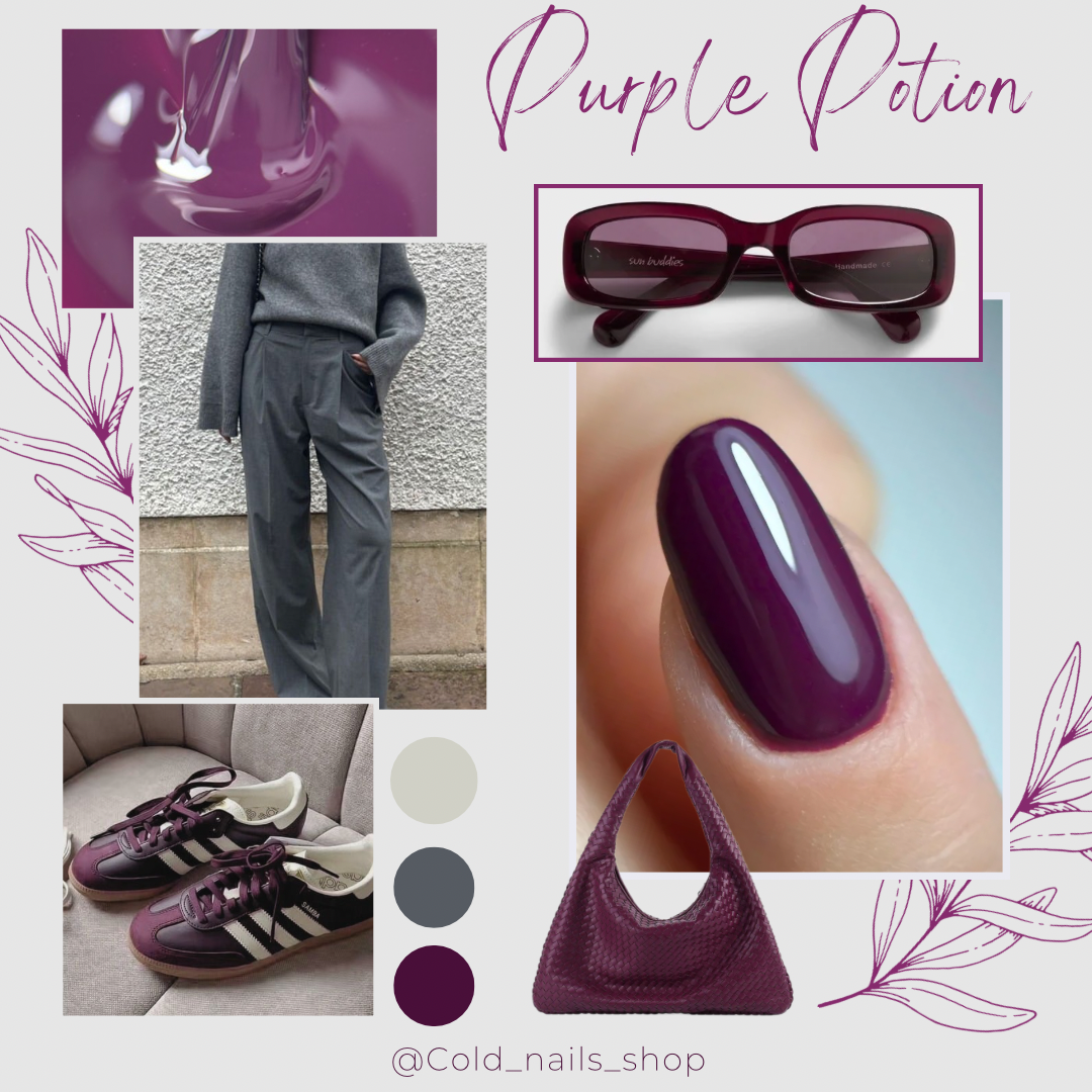Purple-Potion.png